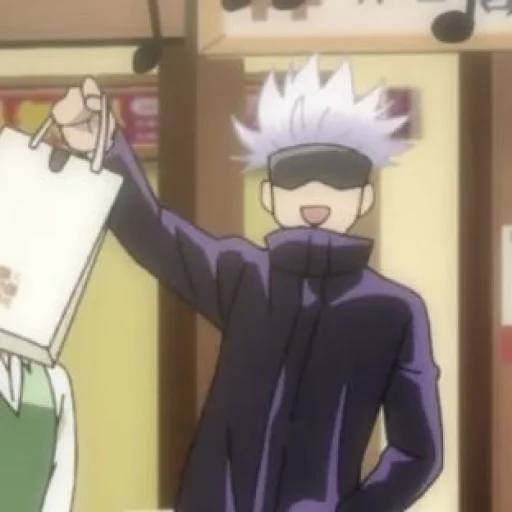 gojo satoru gojo satoru -