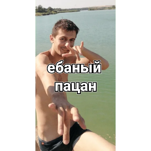 черный, жёлтый о черножопый черный, жёлтый о черножопый -