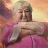Горина Горина -