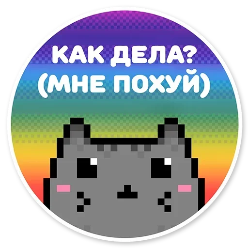 👇 ЖМИ СЮДА 👉 @axa_xa_xax_bot 👇 ЖМИ СЮДА 👉 @axa_xa_xax_bot -
