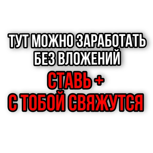 Гостевой чат Гостевой чат -
