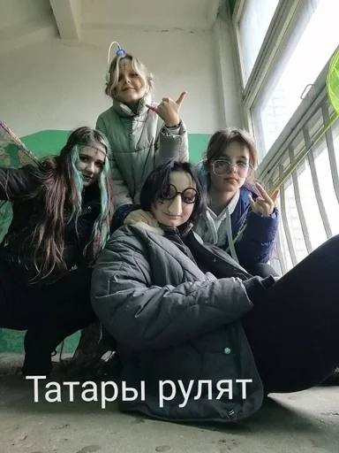Абобики :: @fStikBot