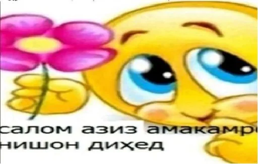 каплл каплл -