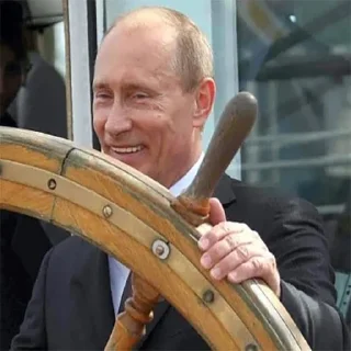 Sticker Я твою маму ебал - 7