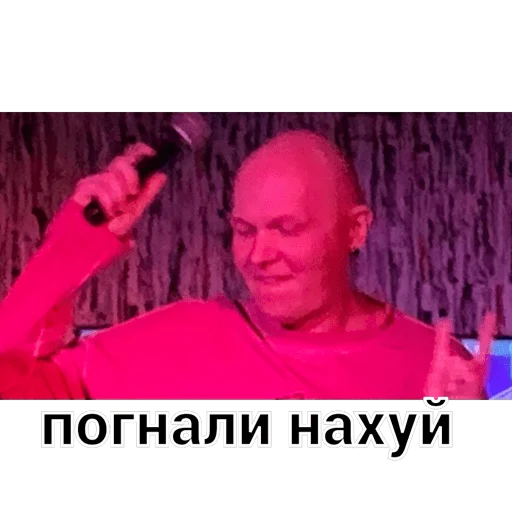 говно - новая ебля говно - новая ебля -