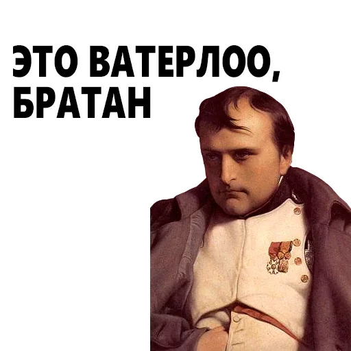 Vampire @stickersb2b Vampire @stickersb2b -
