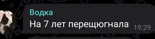 Правописание автор Golderr Правописание автор Golderr -