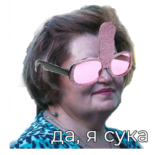 гАвНОО Школа гАвНОО Школа -