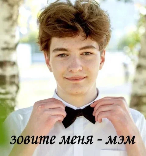 грязь для своих грязь для своих -