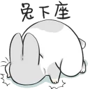 greyrabbit_2 greyrabbit_2 - эскиз