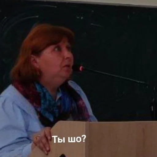 Гргмобум Гргмобум -