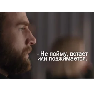 Стикер Мемы @grimmemes - 0