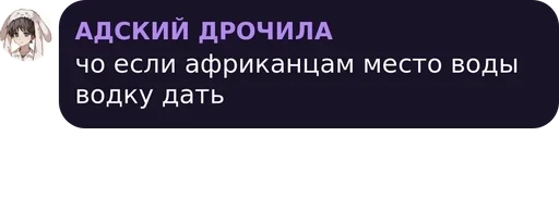 МУЖЧИНЫ pack by @QuotLyBot МУЖЧИНЫ pack by @QuotLyBot - text