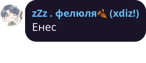 Семейный чат pack by @bakaquote_bot Семейный чат pack by @bakaquote_bot -