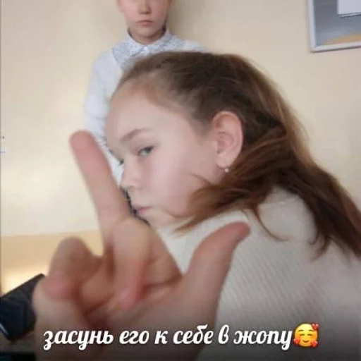 Стикер алоу :: @fStikBot - 11