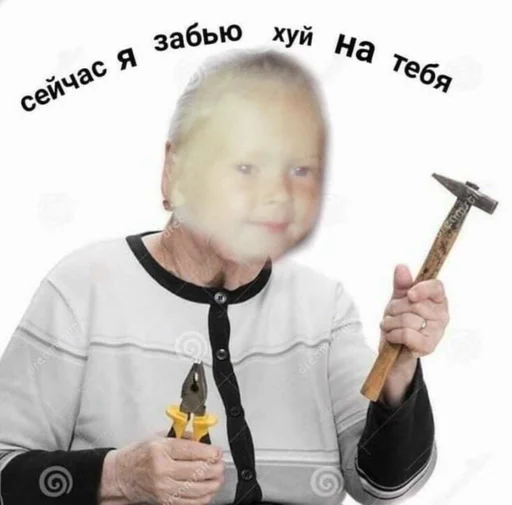 Стикер алоу :: @fStikBot - 10