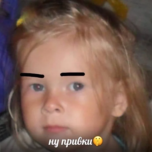 Стикер алоу :: @fStikBot - 9