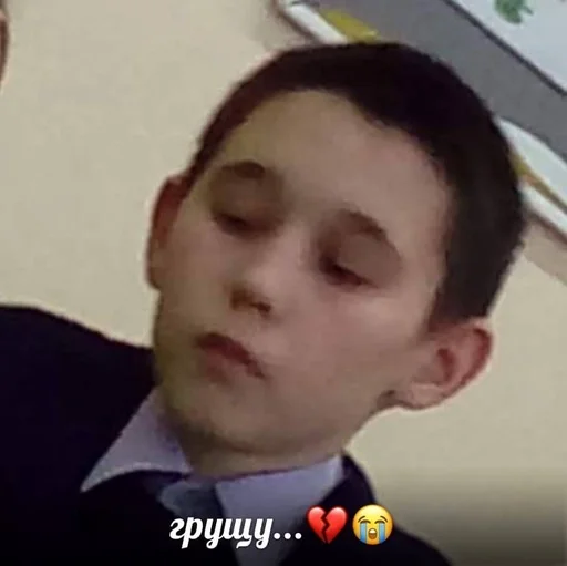 Стикер алоу :: @fStikBot - 4