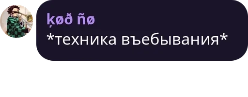 text text screenshot font
