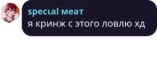 text text screenshot graphics