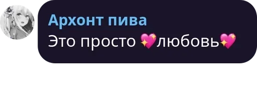 text text screenshot font
