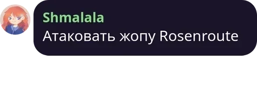 text text screenshot font