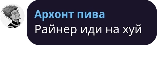 text text font graphics