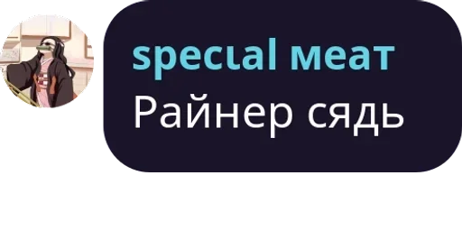 text text screenshot font
