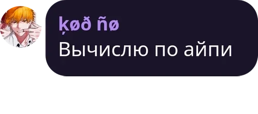 text text graphics screenshot
