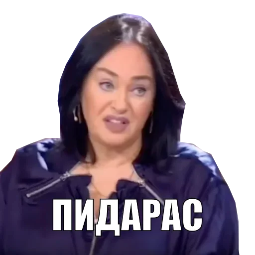 Гузеева Молвит Гузеева Молвит -