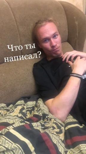 Собрание гусей Собрание гусей -