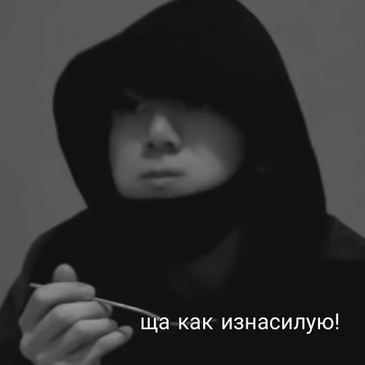 Человек Человек человеческое лицо портрет