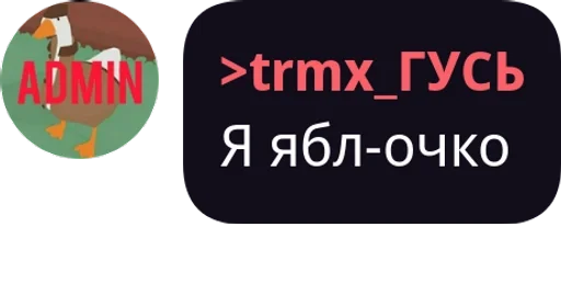 Sticker Проверка pack by @QuotLyBot - 6