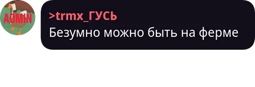Sticker Проверка pack by @QuotLyBot - 4