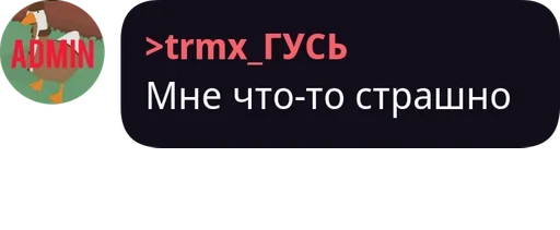 Проверка pack by @QuotLyBot Проверка pack by @QuotLyBot -
