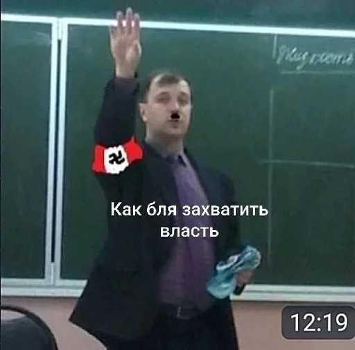 Эхэй Эхэй -