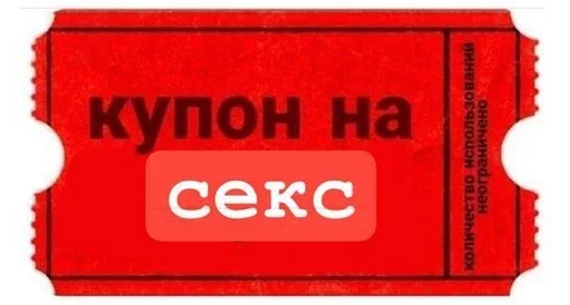 Больше стиков тут: @stikery4 Больше стиков тут: @stikery4 -