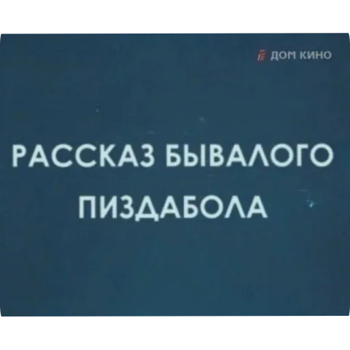 Больше стиков тут: @stikery4 Больше стиков тут: @stikery4 -