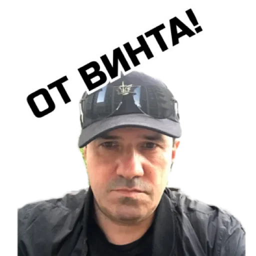 Миша Шах by @stqrapp Миша Шах by @stqrapp -