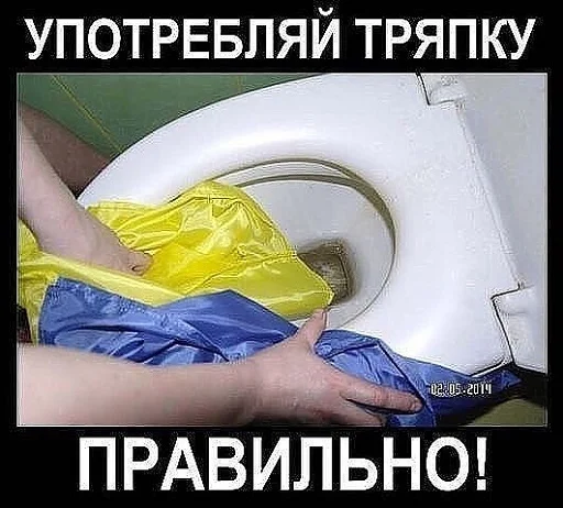 хахлы хахлы -