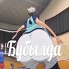 haikyu!1🛐🕯 haikyu!1🛐🕯 -