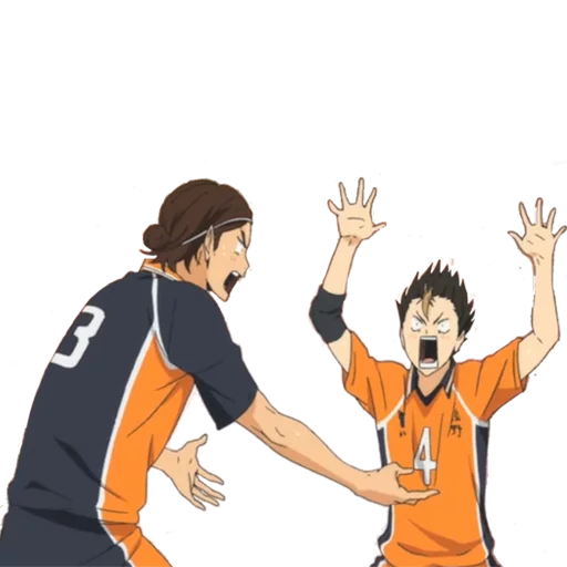 Haikyuu 4 - Download Stickers from Sigstick