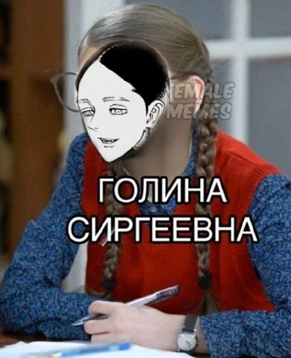 Ран пидорас :: @fStikBot Ран пидорас :: @fStikBot -