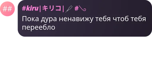 ИМПЕРИЯ ХОМЯКОВ ИМПЕРИЯ ХОМЯКОВ -