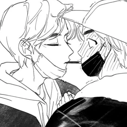 minsung minsung -