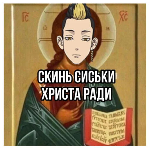 hanma supremacy hanma supremacy -
