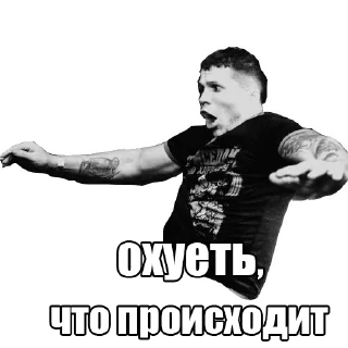 Sticker Кубанский пак №1 - 0