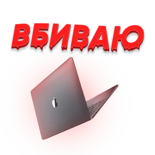 @HARDCORE_SCAM_Bot @HARDCORE_SCAM_Bot -