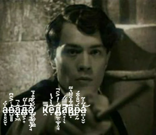 iS iT TruE YoU FaiNtEd iS iT TruE YoU FaiNtEd -