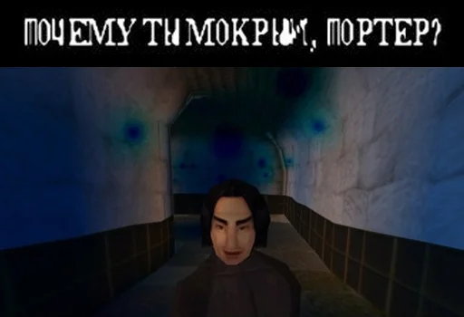 screenshot screenshot human face pc game